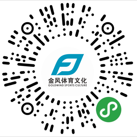 騰訊課程二維碼.png